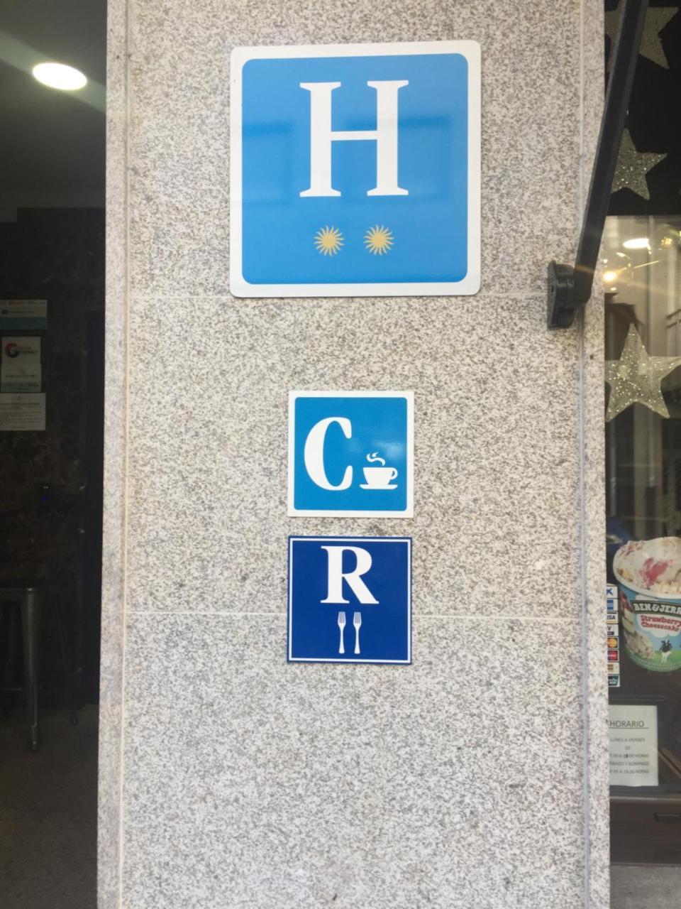 Hotel Celanova Zewnętrze zdjęcie